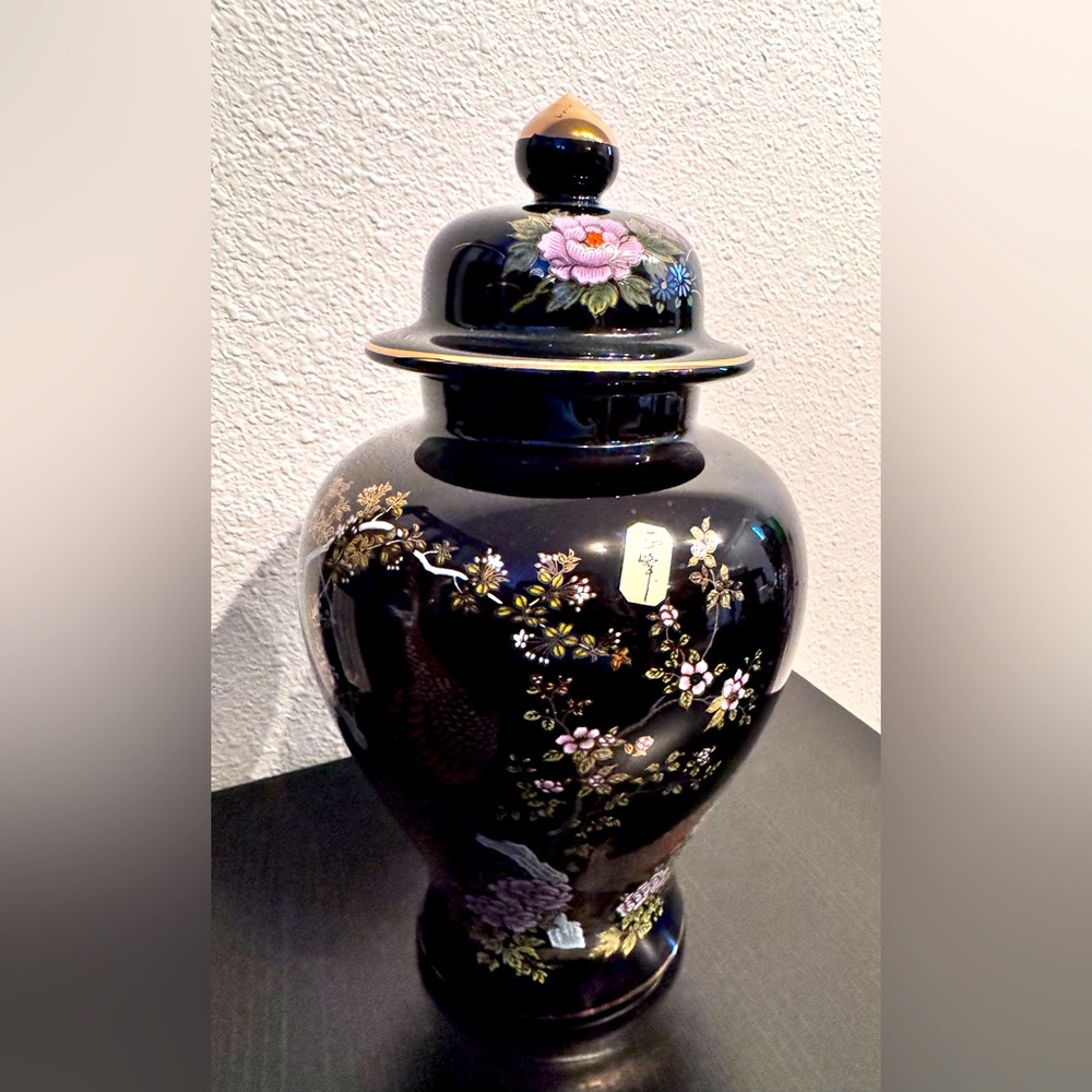 Yamaji Vintage Ginger Jar Urn w/ Lid Floral/Peacock Design